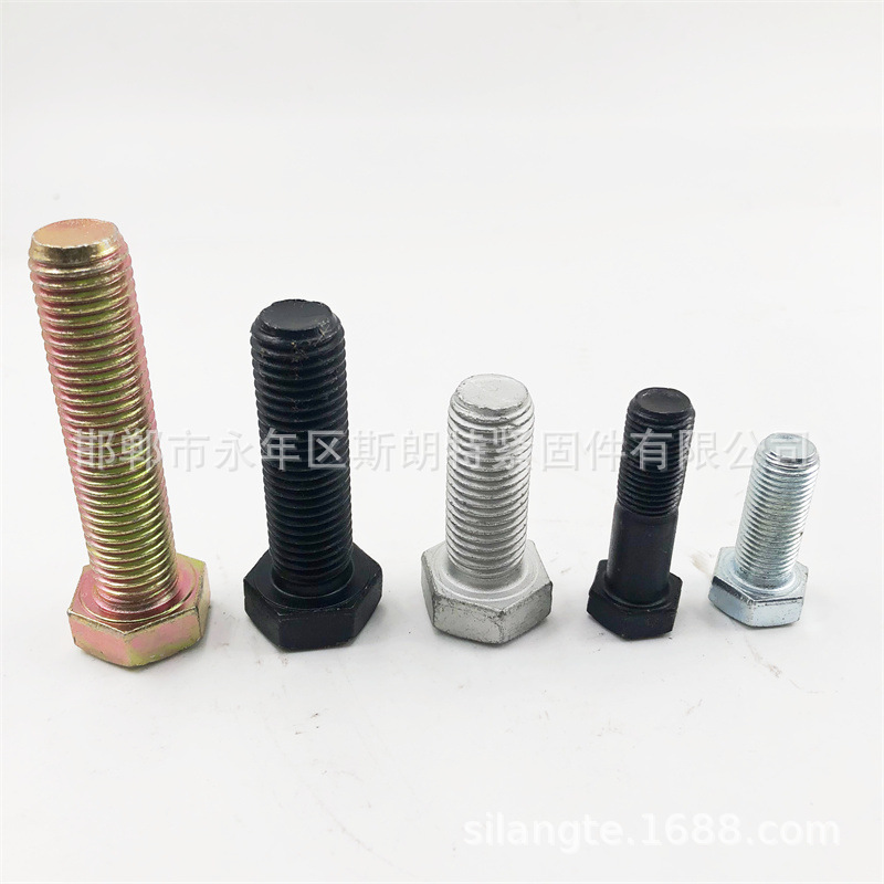 �±�DIN558ȫ��������ͷ��˨UNI5739����ͷ��˨JISB1180