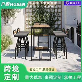 藤编桌椅;户外沙发;户外金属桌椅