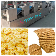 ȫgO ȼt 濾ʡɱ ṩ䷽