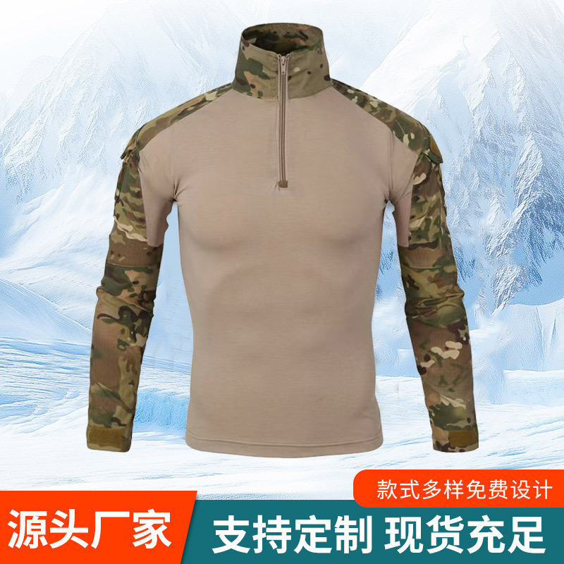 Cross-border Camouflage Clothing G2 Frog Clothing Top Men's Long Sleeve Training Clothing Summer Outdoor Special Forces Tactical Clothing Source Supply