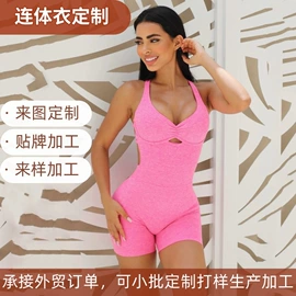 瑜伽服;运动紧身裤;骑行服