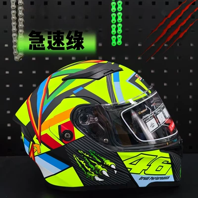 Cross-border motorcycle IBK open-face helmet, Dəbilqə (Kaska) aksesuarları