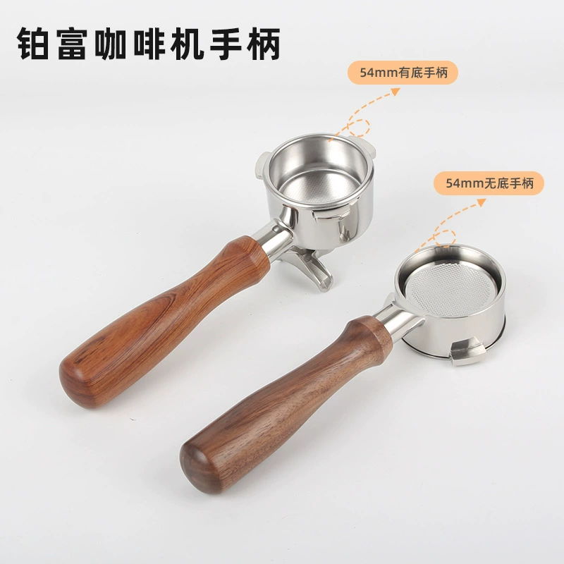 Кофемашина Бездонная ручка 54 мм Ручка из цельного дерева Breville Platinum Rich BES870/878/879/880 Универсальная