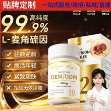 �����M������������������EGT�z�� �����o�¿����݃��{��������Ʒ