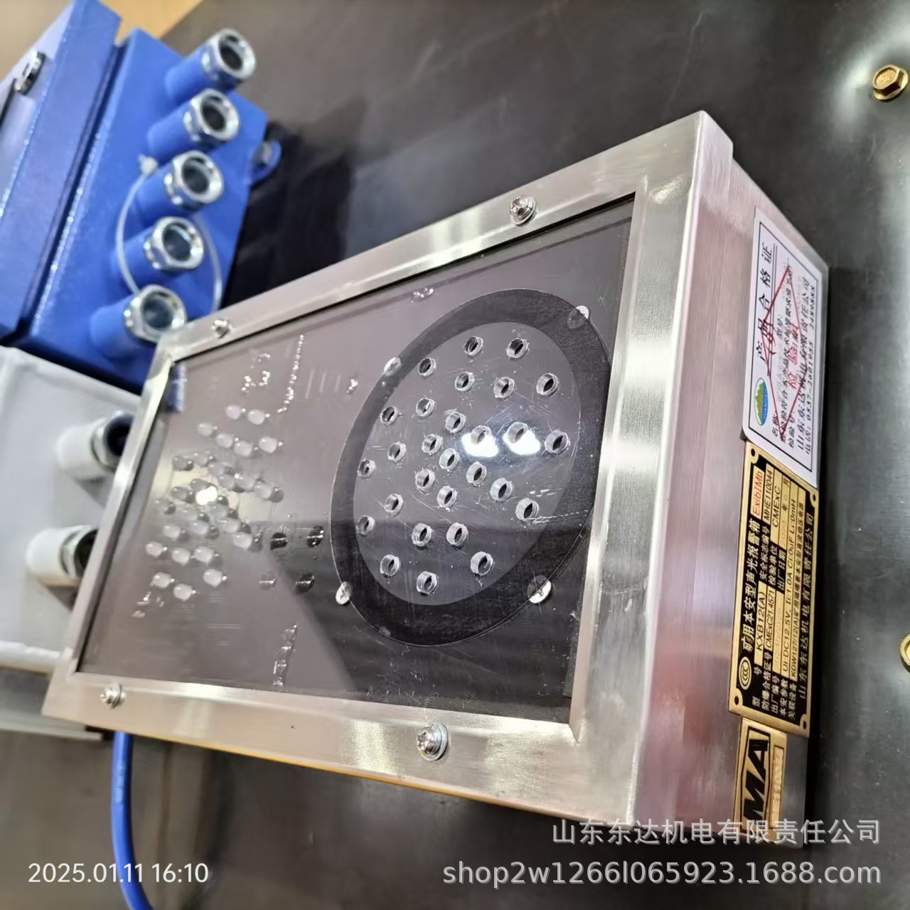 KXB12声光报警箱 (2).jpg