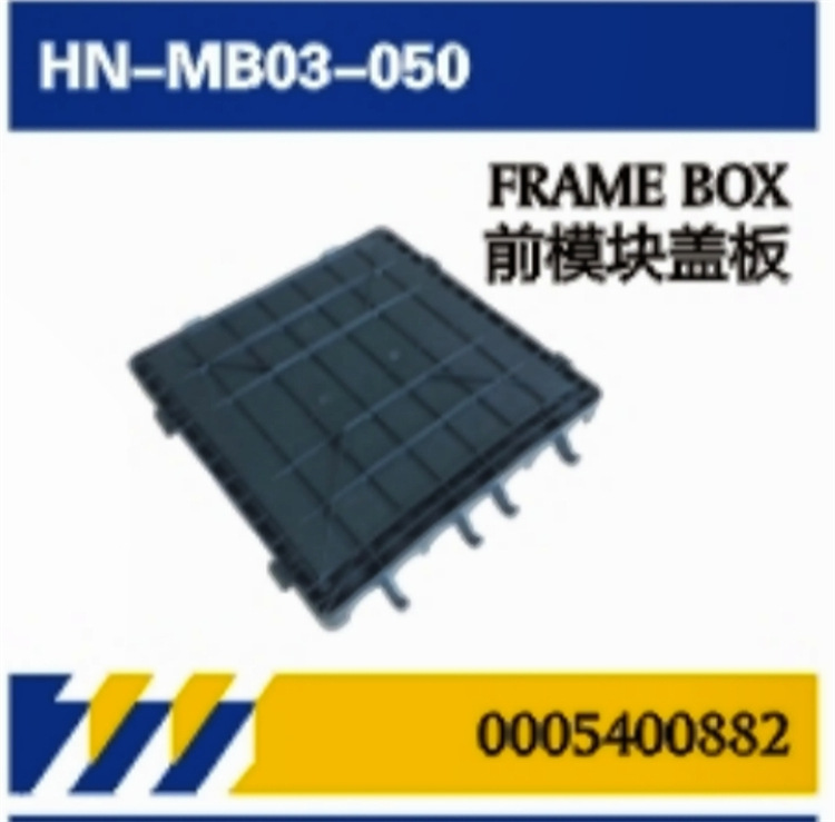 PARA accesorios de reparación de carrocería de camiones Mercedes-Benz limpiador / bloqueo del panel / elemento de filtro de aire acondicionado, espejo retrovisor de ángulo interior y exterior