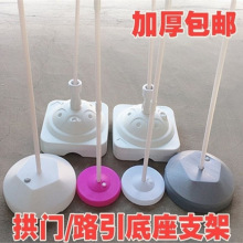 ����U��������֧��·��עˮ��������sKT�幰�T��Y�_�I�����b�