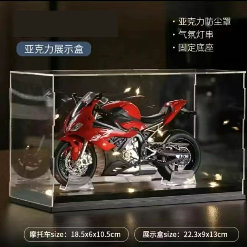 Huayi 1/12 Chuan H2R modelo de motocicleta de aleación de simulación modelo de motocicleta de juguete de deslizamiento de luz y sonido para niños
