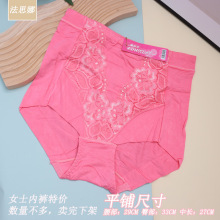 �؃rŮʿ��ѝ�����˼���Ī�����и����ًD�ٽz�Ը���}���ǃ�ѝ