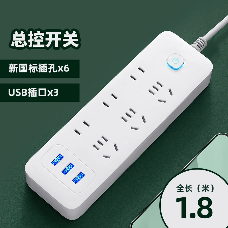 Новый портативный многорозеточный удлинитель USB с множеством портов, многопозиционным переключателем, распределительная панель для проводки, офисный