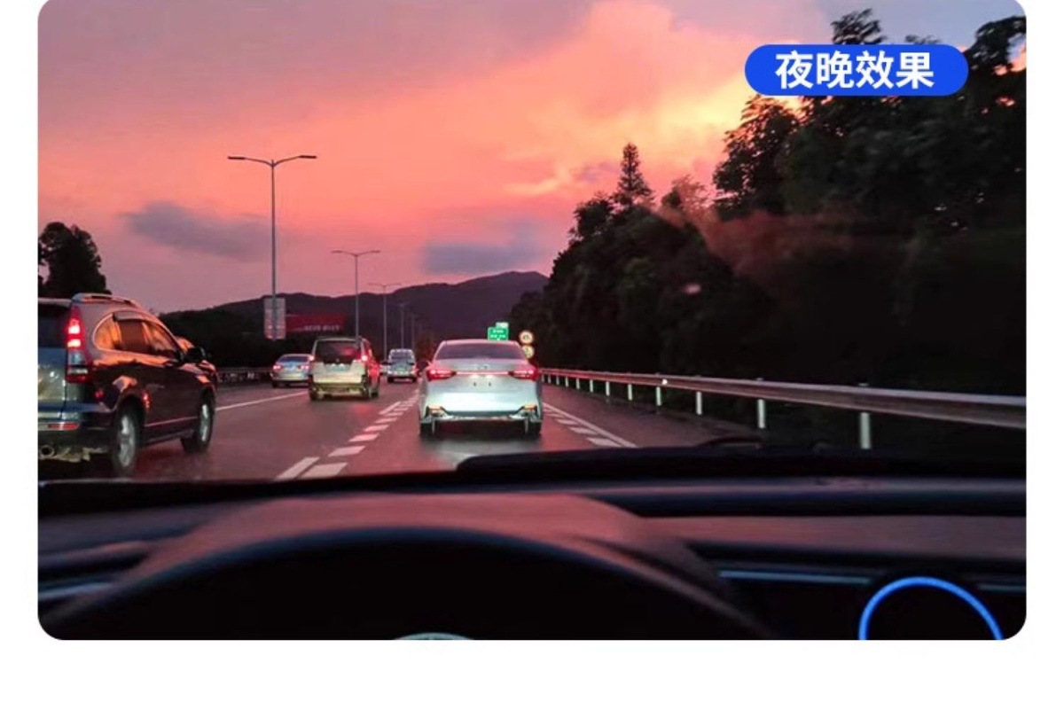23-24 Geely Geometry E Firefly Full Car Film Sun Protection, Heat Insulation and Explosion-Proof Front and Rear Windshield Solar Film