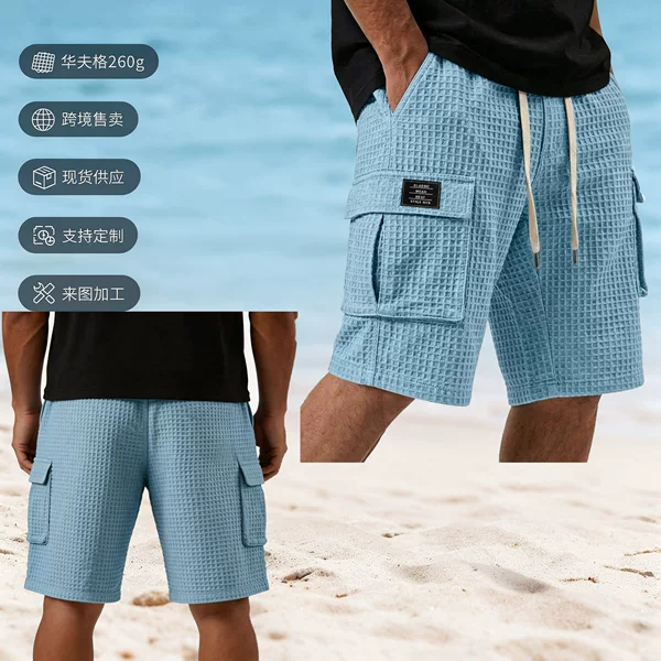 Cross-Border Foreign Trade Summer Casual Shorts for Men, New Loose-Fitting Mid-Length Sports Casual Straight-Leg Shorts in Eight Colors