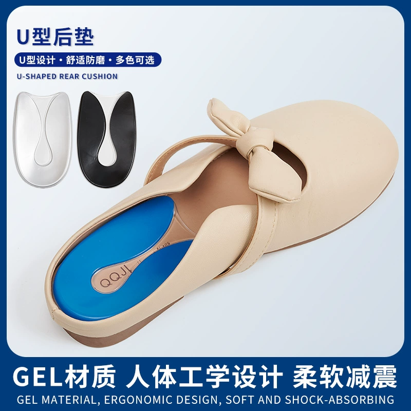 PU обувь запорная головка для мужчин и женщин утолщенные мягкие абразивоносные стельки с заполненными ноками на высоких каблуках удобная регулировка кода полукровка