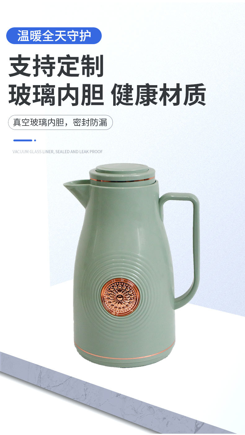 保温杯阿里详情_03 拷贝.jpg