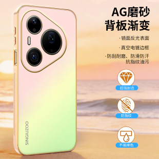 �m���A��mate80��߅�֙C��NOVA16�Ų�ĥɰPura90pro�u׃���o��