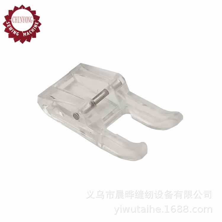 家用缝纫机压脚塑料开趾压脚缝纫机塑料开趾压脚开齿压脚P60794W