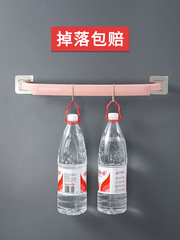 A947 Towel Rack without Drilling Bathroom Kitchen Dishcloth Hook Rack Children's Towel Bar Bathroom Shelf Organizer Home Hanging