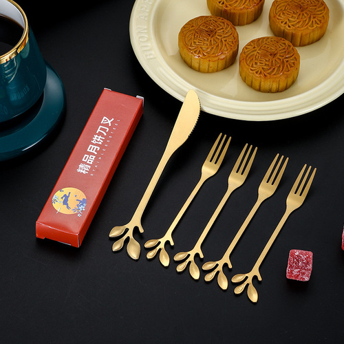 Stainless steel fruit fork, dessert fork, Mid-Autumn Festival mooncake knife and fork set, leaf knife and fork set, gift box, fruit pick