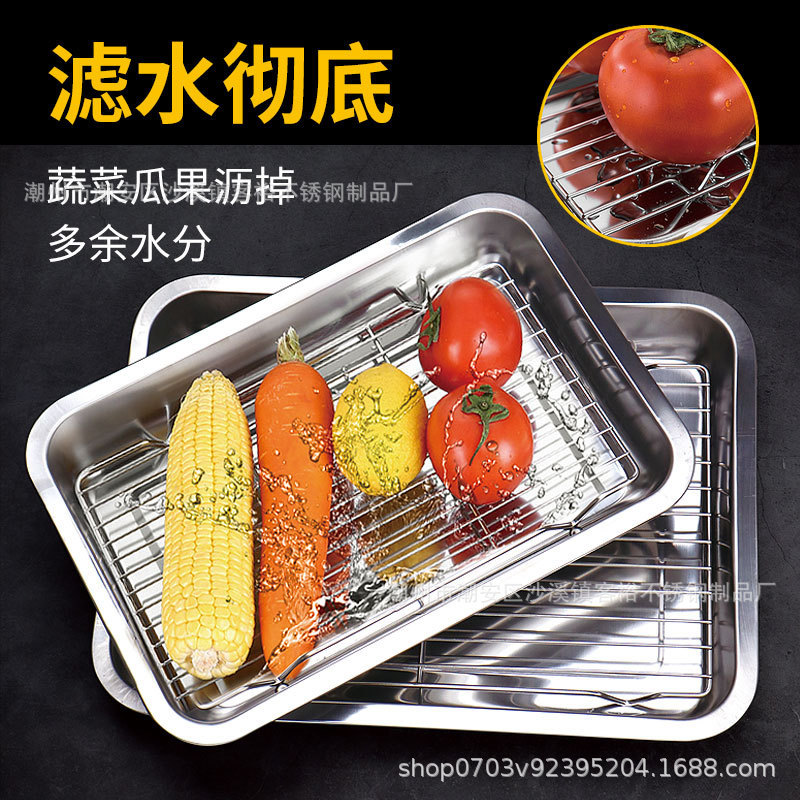 ステンレス角盤ネット付きオイルラック業務用トレー濾過水濾過油盤熟食展示盤バーベキュー撒料皿|undefined