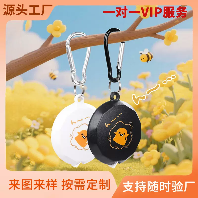 软尺皮尺量腰围三围尺服装裁缝迷你尺时尚卷尺便携2米迷你量衣尺