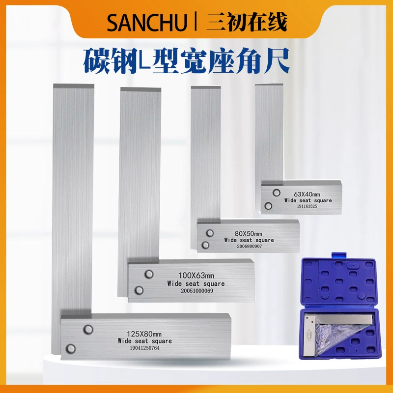 Углеродистая сталь 90 градусов широкое сиденье прямая угловая линейка Деревообработка широкая Сидящая L-образная угловая линейка Поворотная линейка Деревообработка линейка из нержавеющей стали