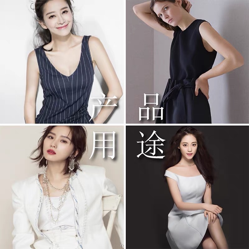 2#75D双层四面弹 (5)