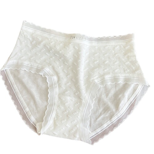 Cotton Candy Cream Cloud Modal 100% Cotton Invisible Mid-Waist Cotton Antibacterial gusset Plus Size Printed Underpants for Women