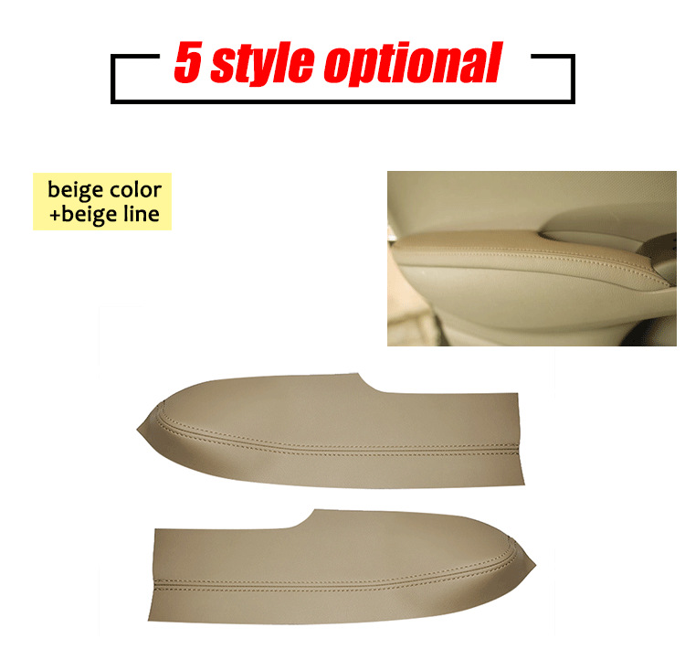Suitable for 06-11 8-generation Honda Civic car special door armrest leather interior ultra-fiber leather wear-resistant and durable
