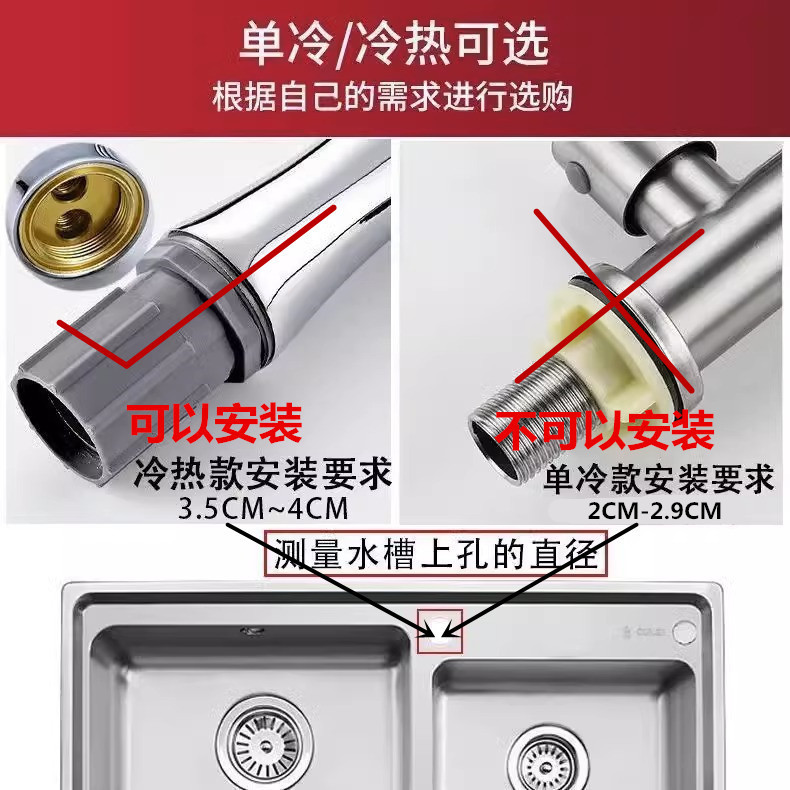 洗面器冷熱蛇口洗面器家庭用トイレの浴室の蛇口の代理メーカー卸売り|undefined