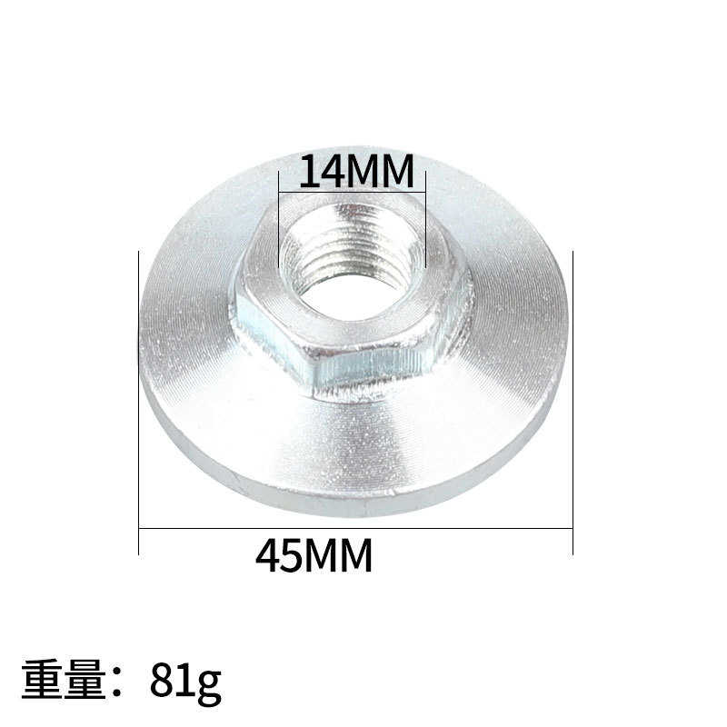Тип верхнего давления-125