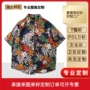夏威夷男女短袖宽松衬衣