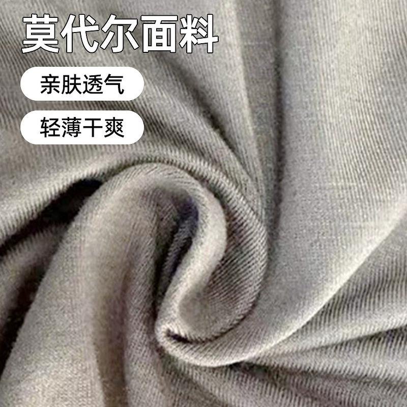 Summer silk thin pijama, set, round collar, V-neckline