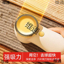 ë���޼���Pro���·���ë��ȥ����ë��C�����·��ë��