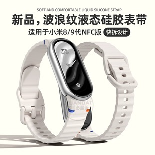 �m��С���֭h10/9�펧һ�w܇���y���۹��zС��8nfc���\����Ů