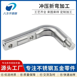 CNC加工;螺栓;螺母