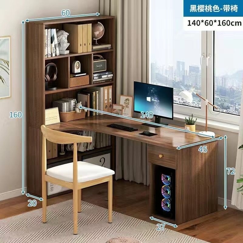 学生家用书桌书架一体台式电脑桌组合卧室简约书柜写字转角桌子|undefined