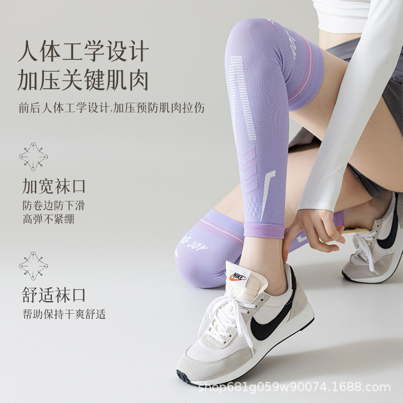 女性用圧縮ソックス、夏用、薄手、通気性、プロのフィットネス、ランニング、縄跳び、スポーツ、圧縮、脚痩せ、ふくらはぎ、膝パッド、登山|undefined