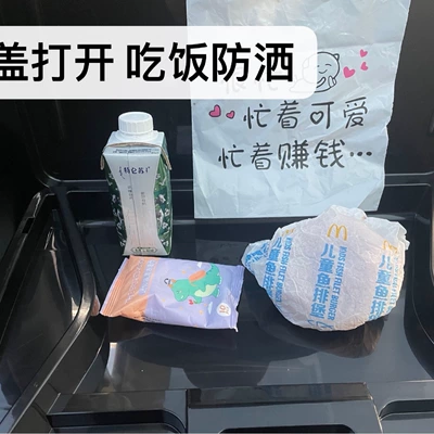 Small Table, Portable Car Foldableing: Car table board