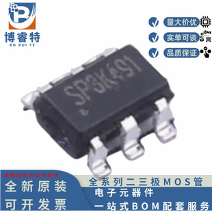 KP2203LGA SOT23-6 ����΢ ����VDD�������� 9V76V�ӿ�����оƬ