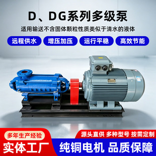D�Ͷ༉�x�ı���ʽ�ߓP��������DG��偠t�oˮ����ѭ�h�õV������