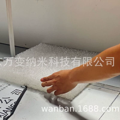 Wanban4D Air Fiber Mattress Thin Tatami Mat Foldableing Thin Household Hard Mat Sleeping Mat Washable