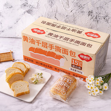 ���¶�960g�S��ǧ����˺��������ϰ��������˺�����ͯ��ʳ���