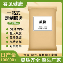 ����25�������ʳ�w�SС����Ƥԭζ�����۠I�B���ͷ�Դ�^�S�����l