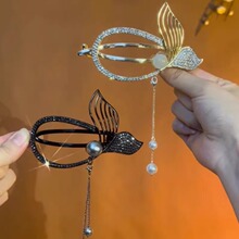 �����~βŤŤ�A�߼���ץ�A�ļ��W�t�l�A���X��Ů���|һ�֊A���ܿ�