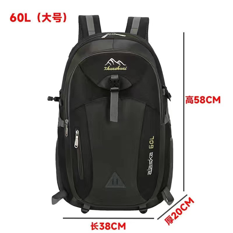Mochila de equitación de los hombres ligero ultra-ligero 40l deportes al aire libre impermeable bolso del alpinismo bicicleta de montaña de las mujeres mochila