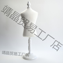 模特铁艺衣服展示架狗猫衣服架女架模新款架子宠物