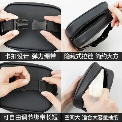 Tissue Box Tank300/400/700 | Car tissue box/set