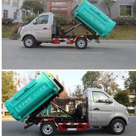 供应四川凉山小型钩臂垃圾车3方车厢可卸垃圾车15897652032张