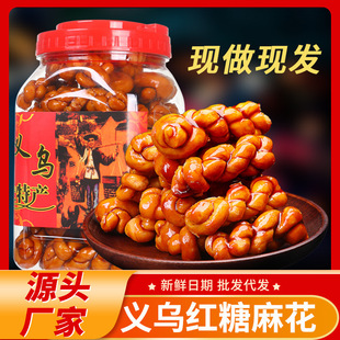 �x���خa�t���黨�W�tС�黨����Ͱ�b�ֹ����cɢ�b���e��ʳ���l