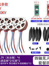 �o�˙C�M�b����L��΢�͟oˢ늙C��ģ�R�_diy���b�L�ȴ�Խ�C